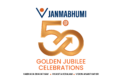 50.janmabhumi.in